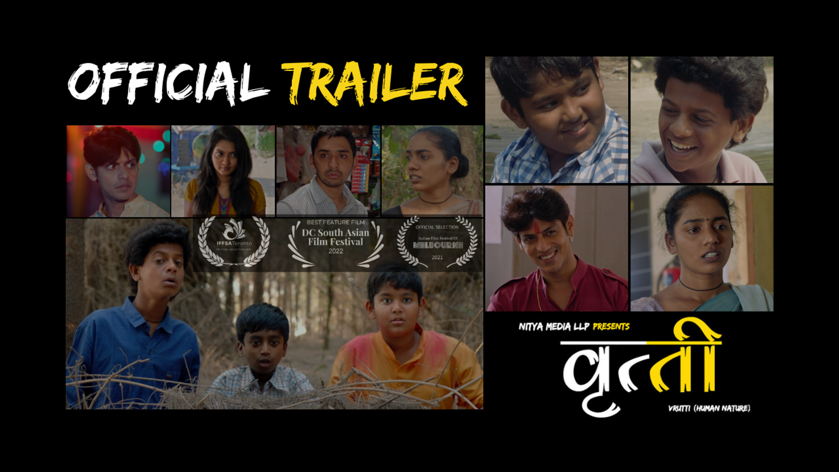 Trailer of 'Vrutti'